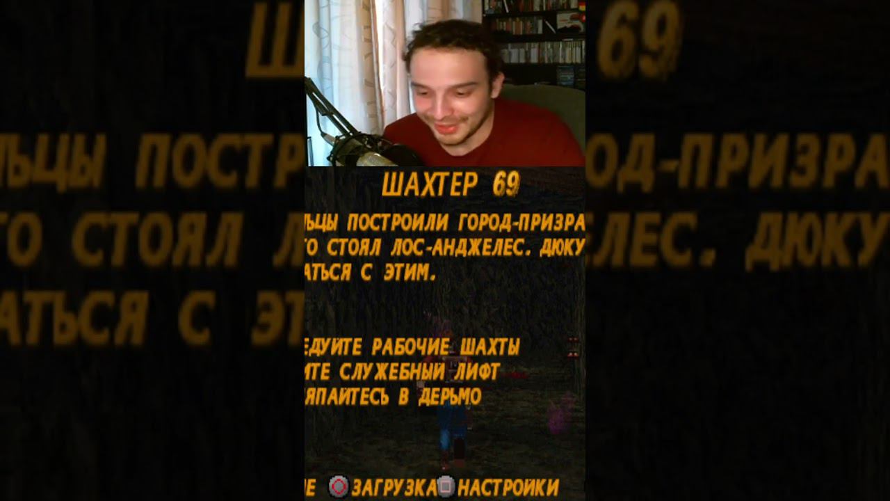 Вербовка охранника в "три в ряд" | Twitch Moments смотреть онлайн