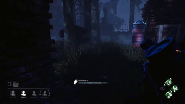 Злой доктор снова гоняется за нами! смотреть онлайн