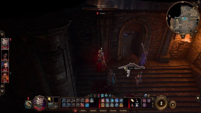Baldur's Gate 3 Letsplay. Серебро и бронза. Подземелья и подземелья смотреть онлайн