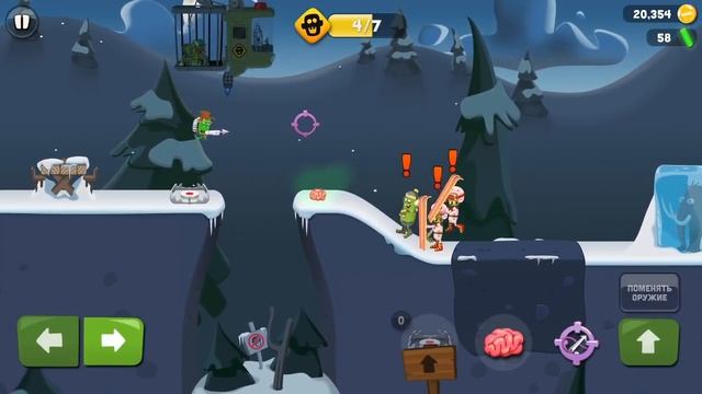 ПРоХоДиМеЦ ищет Неуловимого Зомбачка! - Игра Zombie Catchers смотреть онлайн