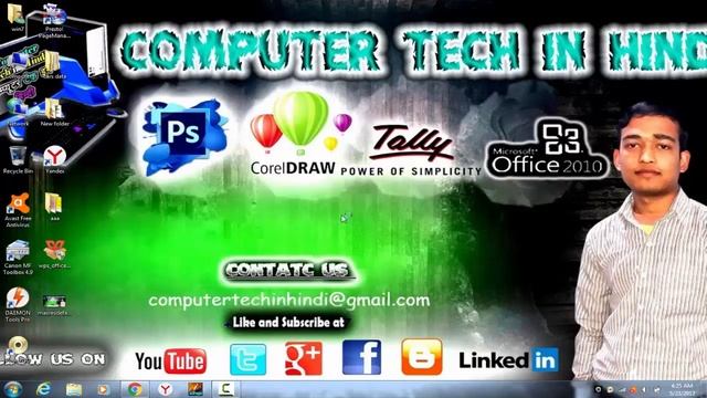 How install office 2016 free for your word excel powerpoint file смотреть онлайн