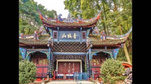 Провинция Сычуань (Китай)