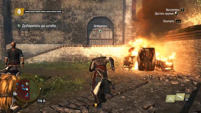 Assassins Creed 4 Black Flag Прохождение #12 смотреть онлайн