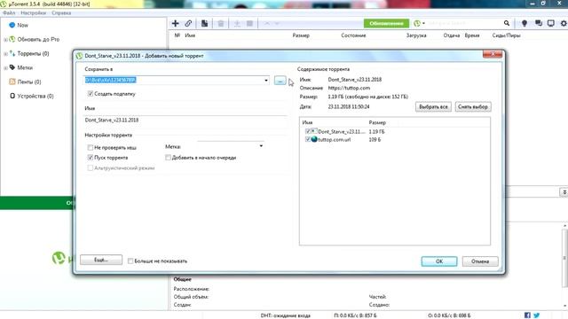 Don't Starve + Hamlet | Где Скачать Игру? смотреть онлайн