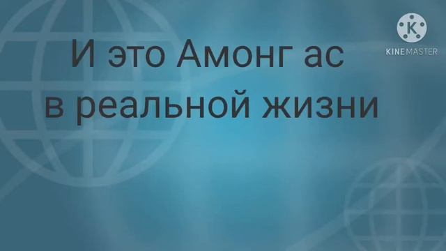 4 лайка спалю свой номер телефона смотреть онлайн