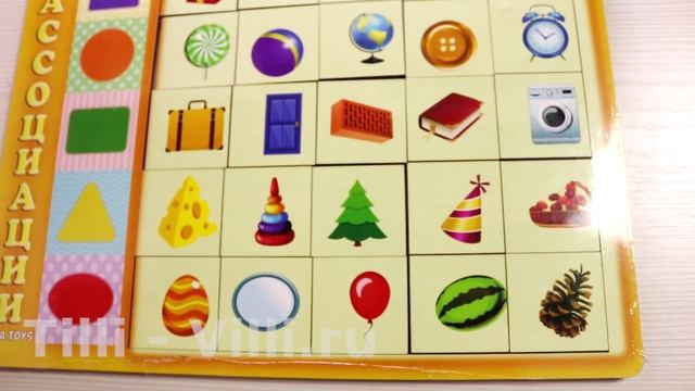 Сортер Ассоциации - геометрические фигуры смотреть онлайн