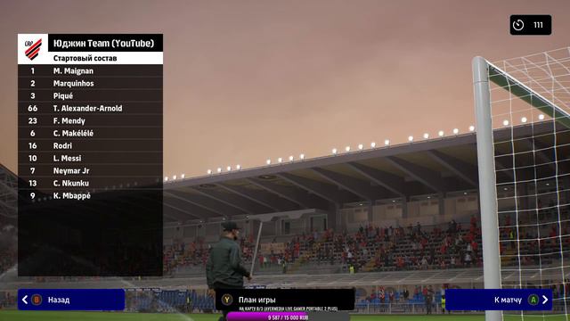 eFootball 2023 season 3 № 27 (Товы суббтовы!) смотреть онлайн