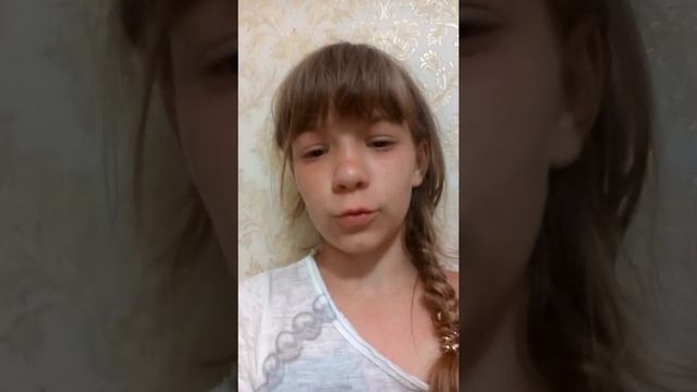 Творческий Путь