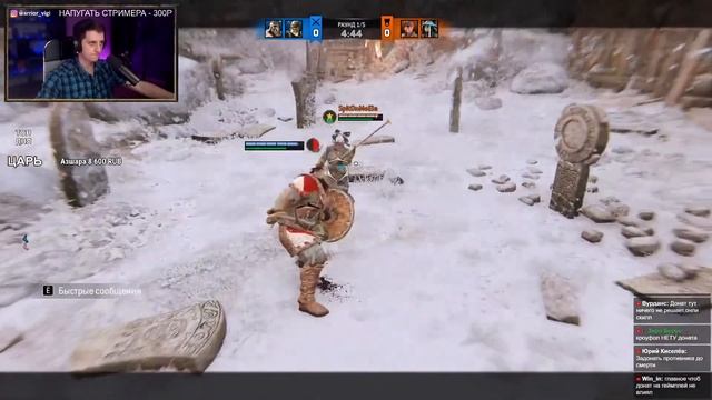 FOR HONOR - ИГРА ВСЁ ЕЩЁ ЖИВА ИЛИ О ТОМ КАК НЕ СТОИТ ИГРАТЬ ЗА СЮГОКИ смотреть онлайн