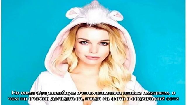 «Нет» розовым волосам: Анна Старшенбаум сделала короткую стрижку смотреть онлайн