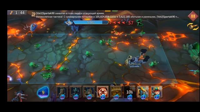 Грань 9-9 прохождение Глава 9 Этап 9 (f2p) (Lords Mobile) смотреть онлайн