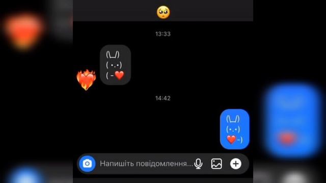 Vlad Hosh Она моя особенная (speed up) смотреть онлайн