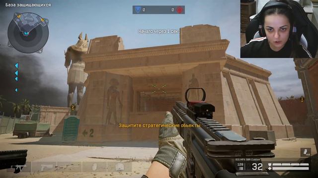 WARFACE сервер Альфа КЛАН FAMOUS ПЕРВАЯ_СТЕРВА 18+ смотреть онлайн