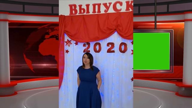 Выпускникам 2020! Видео поздравление от руководителя филиала Исаевской Екатерины Владимировны смотреть онлайн