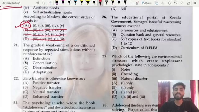 KTET CATEGORY 3 PSYCHOLOGY QUESTIONS DISCUSSION/ KTET 2023 MAY31/എളുപ്പം ആയിരുന്നില്ലേ... смотреть онлайн