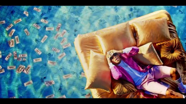 Chris Brown, Tyga - Ayo (Explicit) 