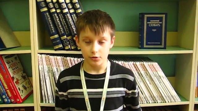 Никита 13 01 2006 смотреть онлайн