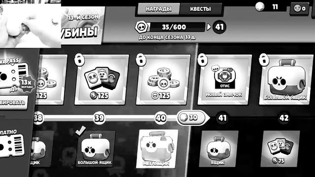 номер двас смотреть онлайн