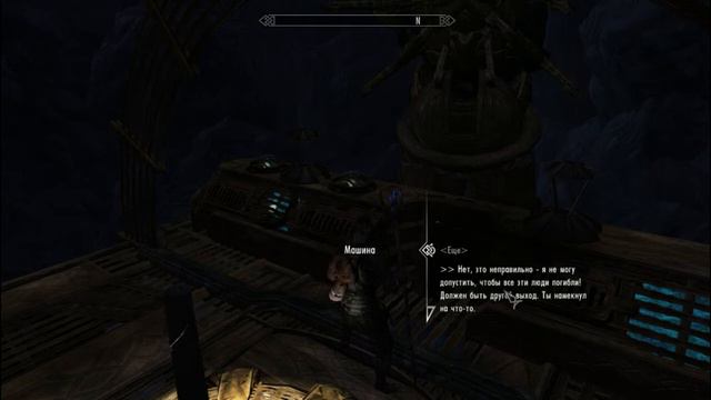 ENDERAL  Бесплотный