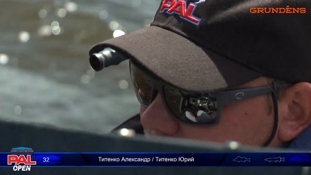 Рыболовный турнир GRUNDENS PAL Open 2022 Прямая трансляция - Первый тур
