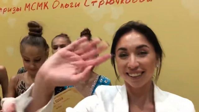 Кубок Осени 19 окт 2019 Сочи турнир на призы Ольги Стрючковой Художественная Гимнастика смотреть онлайн