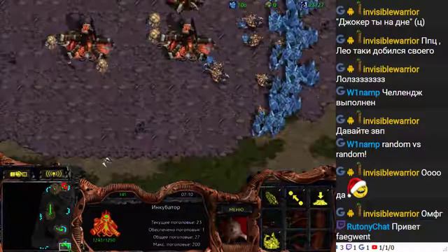 theleo_ua / StarCraft Remastered / 006 / Unranked игры против ПЖ смотреть онлайн