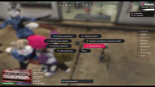 Снова упали? GTA 5 Majestic RP смотреть онлайн
