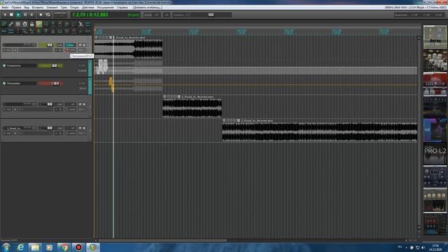 Reaper 6 КОНФИГУРАЦИЯ 2020г просто скачай и установи .mp4