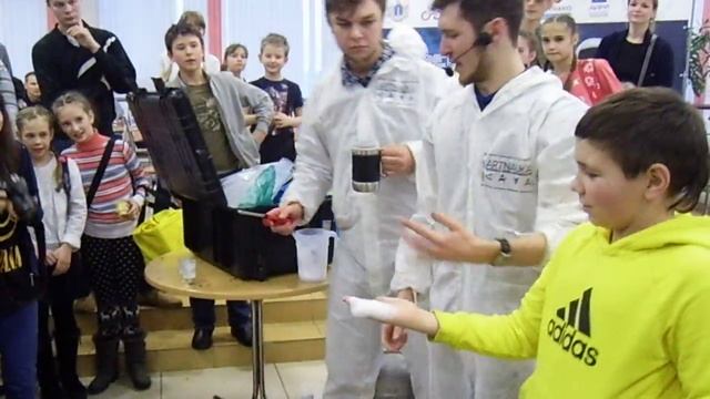 Жидкий азот