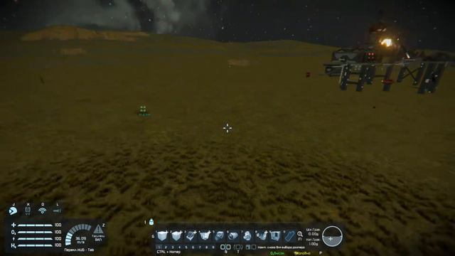 Снова летаем в космос (Space Engineers #4) смотреть онлайн
