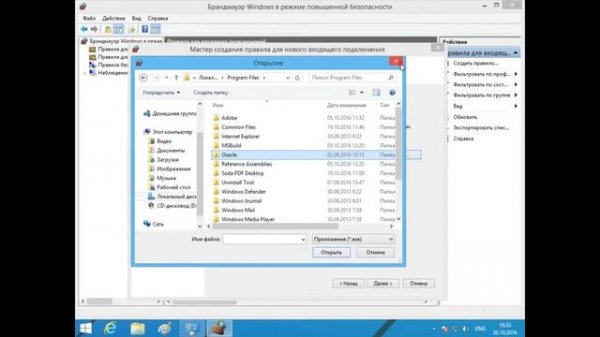 PC Cleaner Pro 2016 14 0 16 1 28 + ключ