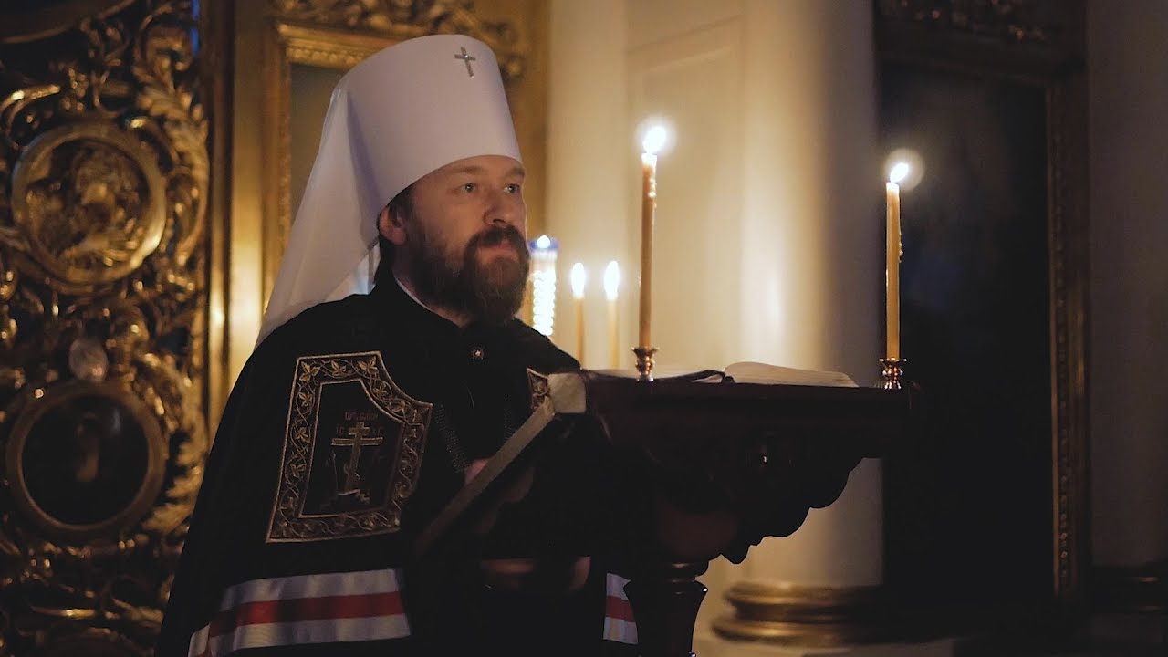 Проповедь после Покаянного канона прп. Андрея Критского. Вторник первой седмицы Великого поста смотреть онлайн