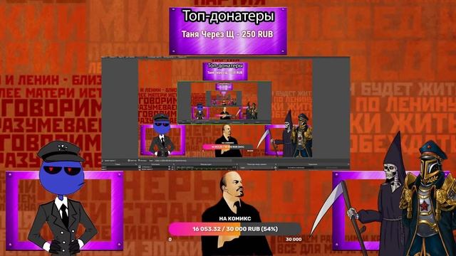 СЕМЕЦКИЙ И ГУБИН, И ЯРРИК СМОТРЯТ ТРЕШСМЕША