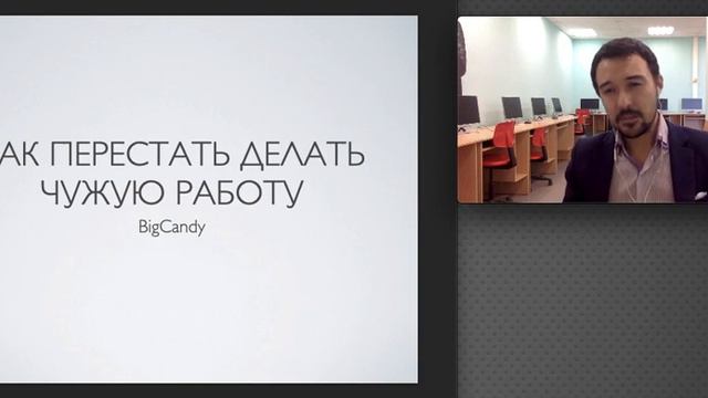 Как сказать нет, Видео 1 (10) смотреть онлайн