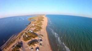 Бугазская коса