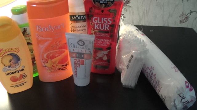 Покупки ноября 2016 смотреть онлайн