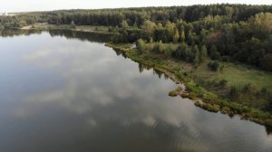 Полет над Озером Белое