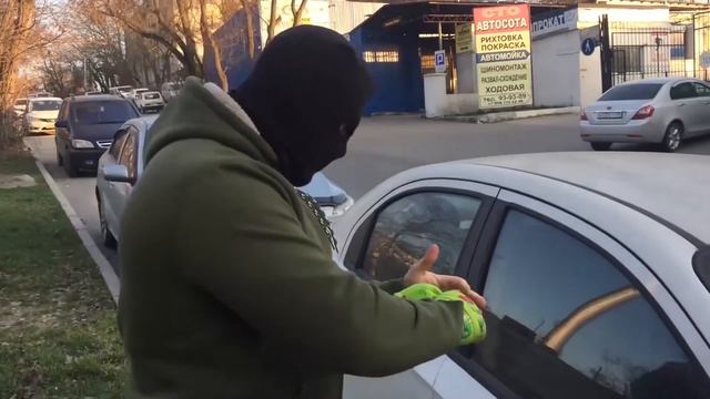Как разбить стекло смотреть онлайн