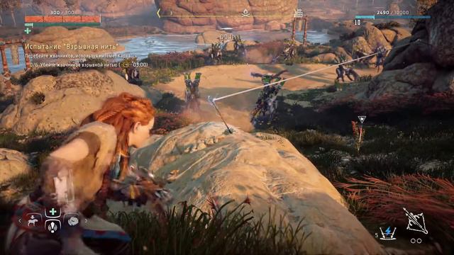 Blazing Suns at one Ground / Сияющие солнца в пределах одного угодья смотреть онлайн