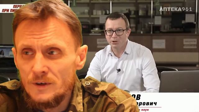 Пищевые отравления. Первая помощь смотреть онлайн