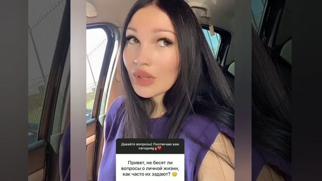 Сандра Мантика даёт ответы на вопросы смотреть онлайн