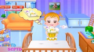 Малышка Хейзел и её маленький Братик | Игра для детей