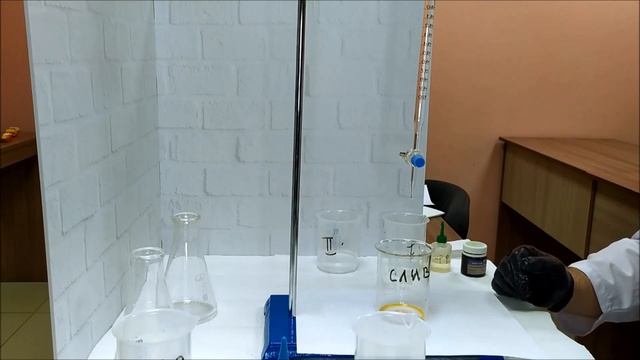 Интеллектуал_Олимпиадная химия_ 10_класс_Подготовка к региональному этапу ВСОШ смотреть онлайн