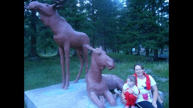 Семейные традиции