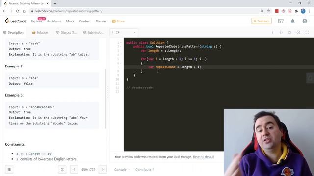 LeetCode Çözümleri - 459. Repeated Substring Pattern смотреть онлайн