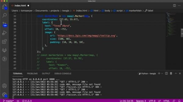 01. 2GIS API. Creating an App. Map, Marker, Tooltip, Map Style