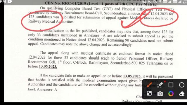 GROUP D ME IMPORTANT NOTICE | GROUP D ME के लिए आई महत्वपूर्ण नोटिस смотреть онлайн