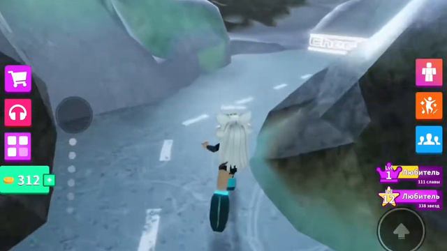 Я делала в капкуте😢очень плохая графика извините😢👉👈 смотреть онлайн