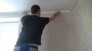 Как приклеить потолочный плинтус,часть №2 Только для профессионалов