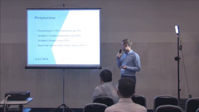 Продвижение продуктового сайта в поисковых системах // Александр Бурак (Axioma) // ISDEF2015 смотреть онлайн